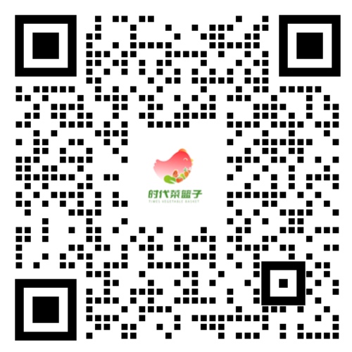 时代菜篮子生鲜电商平台