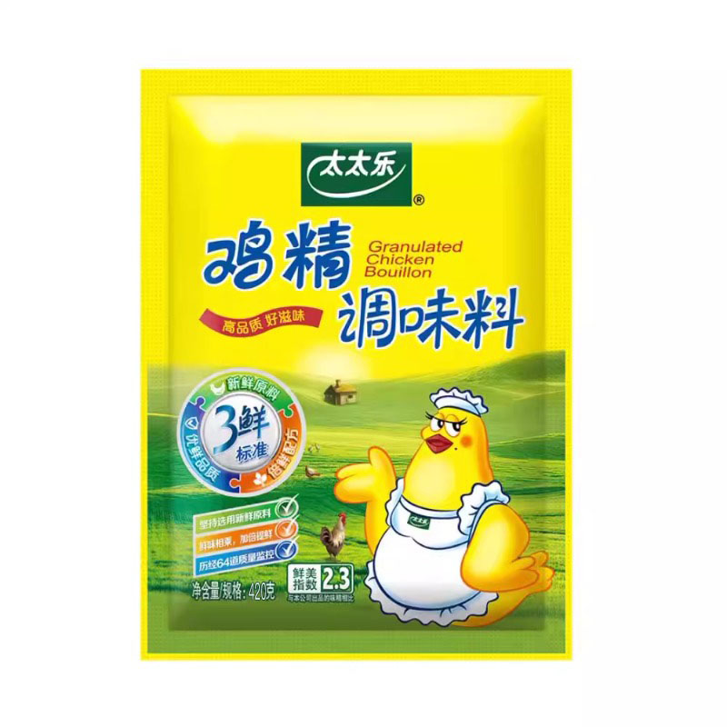 太太乐鸡精420g三鲜鸡精调味品