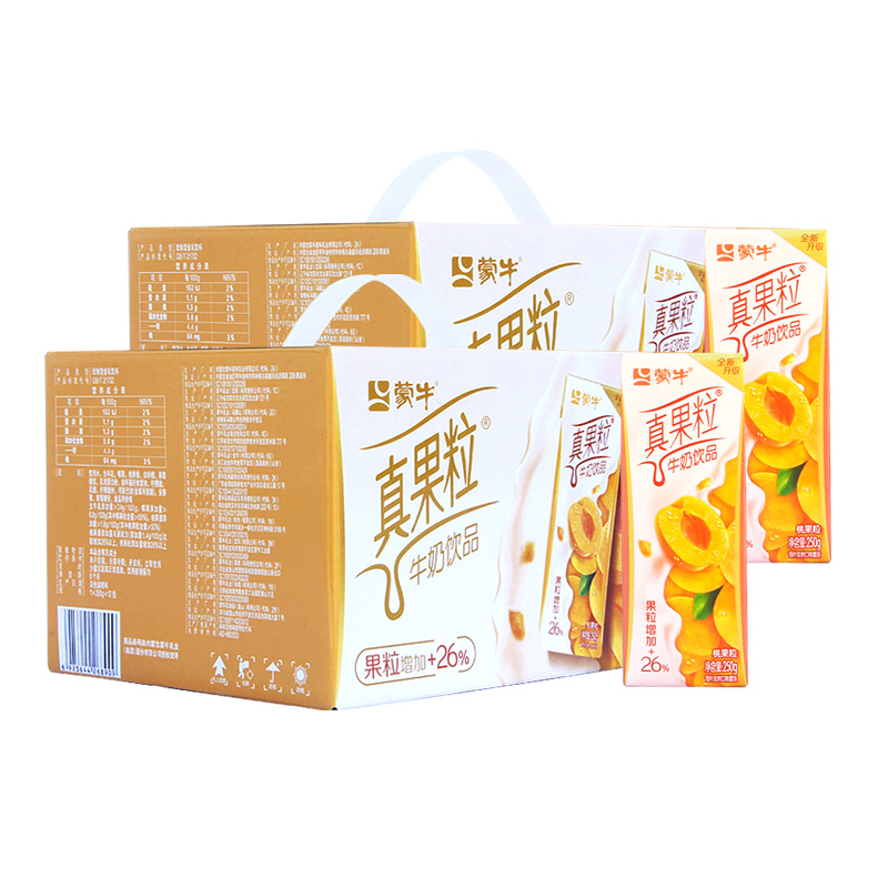 蒙牛真果粒